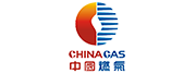 中國燃氣公司燃氣鍋爐案例